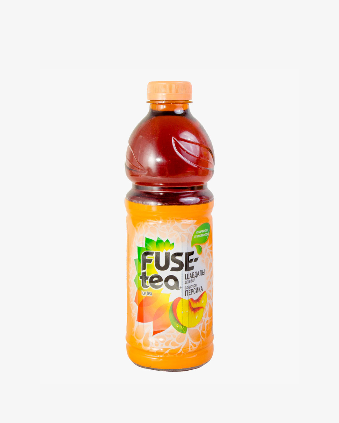 Fuse Tea